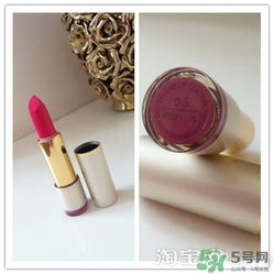 伊卡露诗口红怎么样?伊卡露诗口红好用吗?